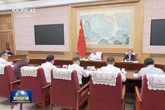 重要节点,总理主持召开经济形势专家和企业家座谈会,8人现场发言