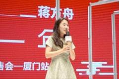 “天才少女”蒋方舟底细被扒!撤销学位只是开始,知情人透露更多