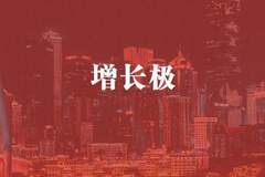 照母山的含金量,还在上升