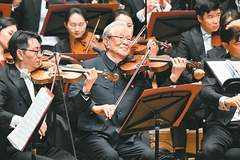 聆听这份国家“音乐档案”