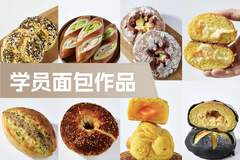 2026年青岛生日蛋糕裱花培训班技术演进:从裱花到融合面点