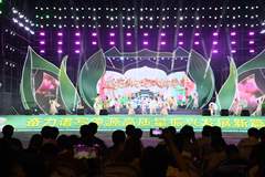 莲逢盛世·相约肇源 肇源县2026年“赏莲季” 启幕