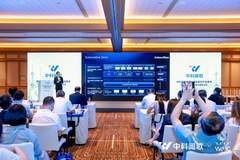 WAIC大咖谈｜中科闻歌CEO罗引：AI从“烧钱”到“省钱”，决策智能才是下一站