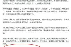在“学员爆仓亏损1000多万”一事不断发酵之后，任泽平终于正面回应！没明确说过看好哪只股票，苦口婆心、每天提醒，但仍然有个别想赌一把实现财富自由