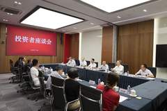 科技牛回调国家队出手，证监会释放护盘信号