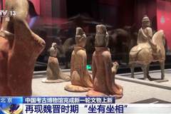 中国考古博物馆上新：从商代到明代，文物定格千年坐姿变迁