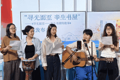 寻光而至》新书发布：从海边书屋到城市书房，一场全民阅读的温暖对话