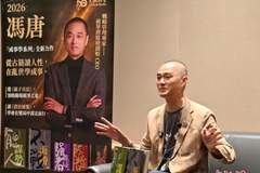 冯唐:人生不过诗酒茶,不拜名利醉书华