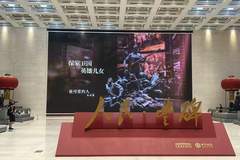 艺术铸就丰碑:国博展出经典美术作品重温百年初心