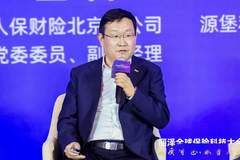 人保财险构建科创企业差异化风险保障体系