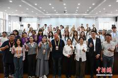 德国伯乐中文合唱团夏令营昆明开营 中德青年以歌会友
