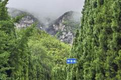 郑州自驾1-3小时可达的8个宝藏旅行地推荐