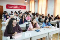 国家艺术基金2026年度艺术人才培养资助项目《艺术新媒体运营管理人才培训》在京开班