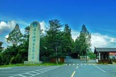 河南燕子山：无燕有十最奇观