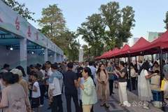 灵台首届手工面大赛:非遗技艺大比拼,面香传情展风采