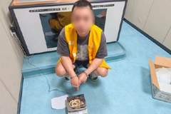 男子跨省售12件象牙制品被捕 警方追查源头