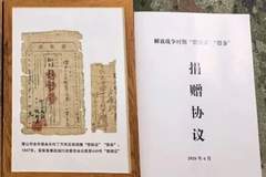爷爷藏了70多年的借粮证，如今政府还7万！