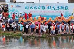 陡沟镇:以民俗文化赋能乡村振兴新篇章