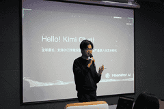 Kimi K3，已经撕裂了整个硅谷