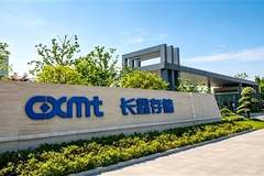 长鑫科技上市市值破3.28万亿 合肥跃升为A股总市值全国第4城
