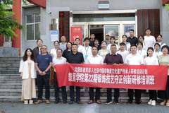 “中国非物质文化遗产传承人研修培训计划”凯里学院第二十二期银饰技艺守正创新研修班开班