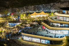 “一码游贵州”7月单月交易额破亿 贵州避暑游借数字化解锁文旅消费增长新动能