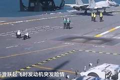 距甲板边缘不到5米！歼15滑跃试飞遇特情，迟疑0.1秒就坠海！