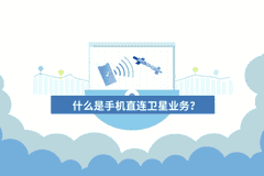 暑期出游，这些避险要点一定记牢