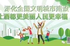 8月5日起国内航线燃油附加费下调 乘机成本下降迎来利好