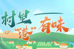 日照嘉阳路早市烟火气拉满！本地私藏宝藏补给站藏于老城区的鲜活打卡地