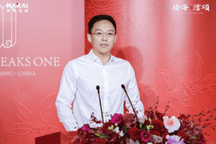 跨越千年士心对话，瑜海澐颂人文会客厅落地海淀上地科创“芯”