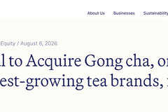 贡茶获贝恩资本收购 全球扩张布局将加速落地
