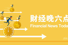2025新获批核电项目民企持股最高达20% 多地拟出稳楼市新招助力消费提振