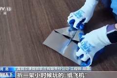 我国高端钢材实现多领域关键突破 配套新能源汽车与机器人的核心指标跻身全球第一梯队