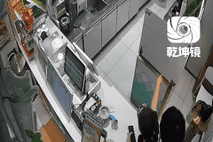 陕西一益禾堂督导对17岁女店员实施猥亵，涉事男子被行政拘留7日，受害女店员被诊断为焦虑抑郁，益禾堂：该男子已被停职，将开除处理