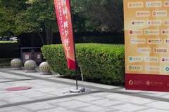 第十四届“桃李杯”全国青少年舞蹈教育教学成果展示活动将于8月13日至21日在北京举办