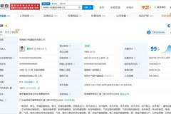 格力已成立多家科研技术服务公司