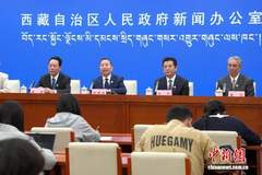 从两大专业到国家中医医学中心（藏医） 西藏藏医院百年路见证藏医药现代化