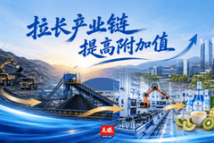 奢渡河峡谷：摆渡直达+业态升级，激活避暑经济