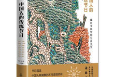 七夕最早不是情人节，是古代女子求才能的日子！