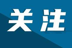 网约车司机违规停车，乘客“开门杀”致人死亡，司机被判刑
