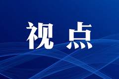 “女游客在青岛遭男子辱骂”，一座城市的温度，体现在如何对待陌生人