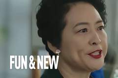 全网全文背诵：阿姨你找谁啊？