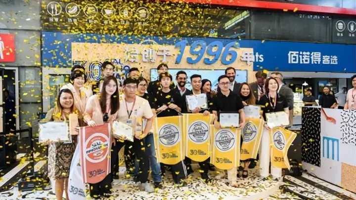 茶香风刮进奶酪赛道 小方奶酪（茉莉龙井味）入围2026SIAL创新大赛TOP10