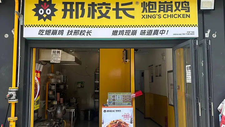 2026郑州必吃清单:这些地道风味让你不虚此行
