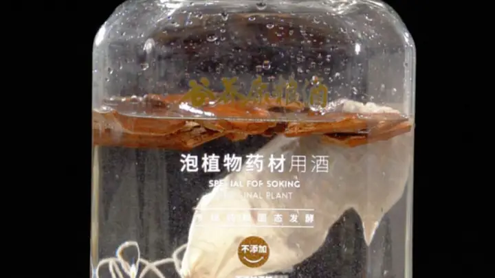 答案在这:想酿出风味绝佳的稔子酒?稔子果泡酒的比例是多少