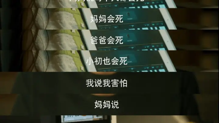 超级育儿家 | 如何与孩子讨论生与死?