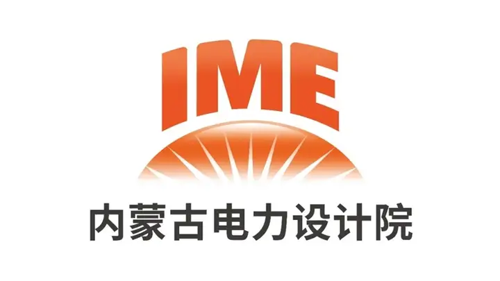 “光热国家队”内蒙院鼎力助阵,携手共赴8月西宁光热大会