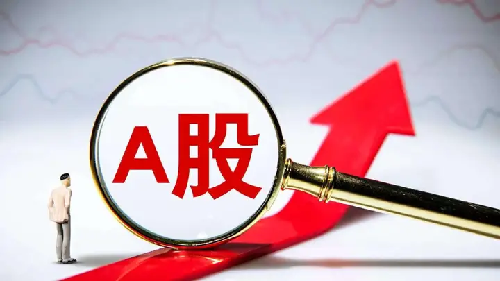 “国家队”600亿进场救市了，你的科技股为什么还在跌？