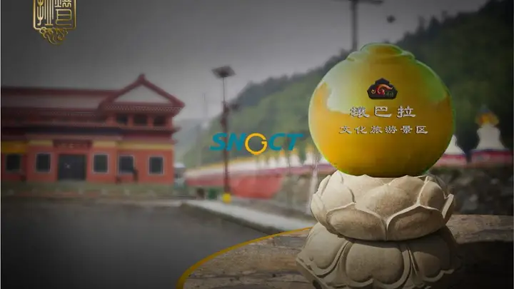 晟景文旅解密旅游景区品牌创建核心 五大关键维度打造差异化竞争力